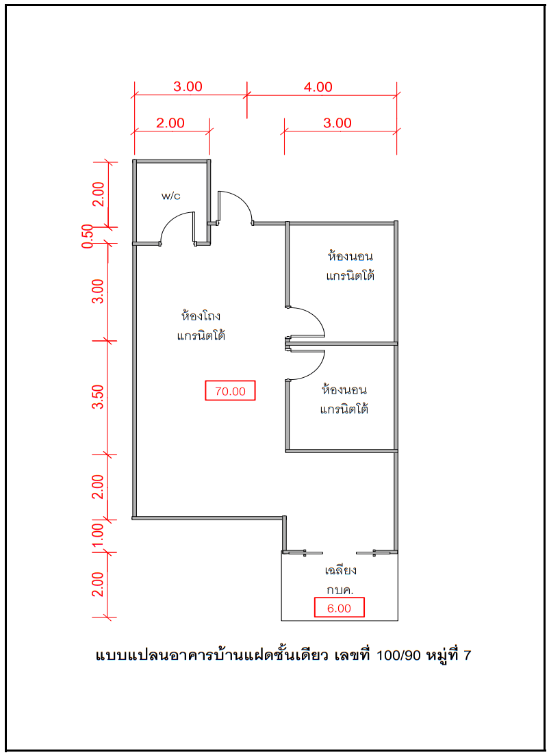 map3.PNG