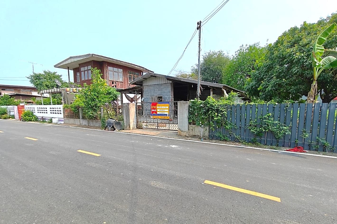 แก้ไข 58250-1.JPG