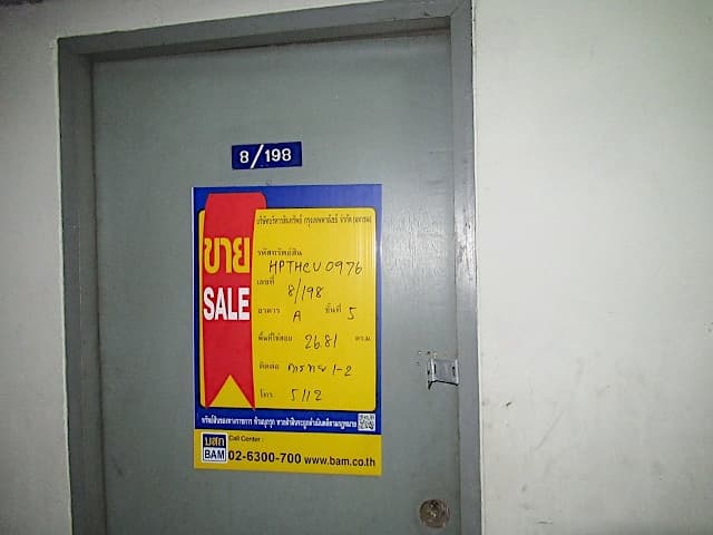 full_20200412190547 (1).jpg