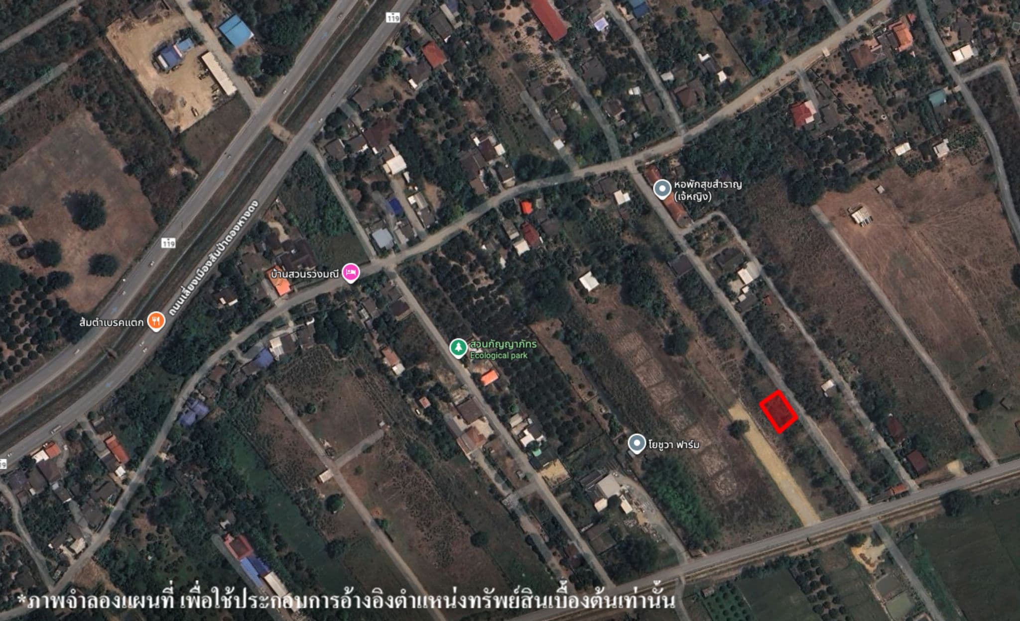 image (747).png