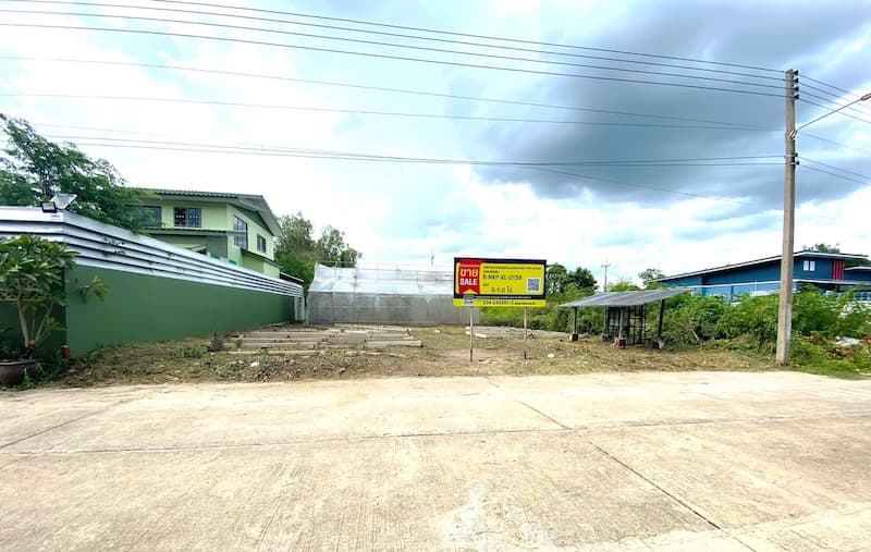 e8cfad49-ลงเว็บ2.jpg