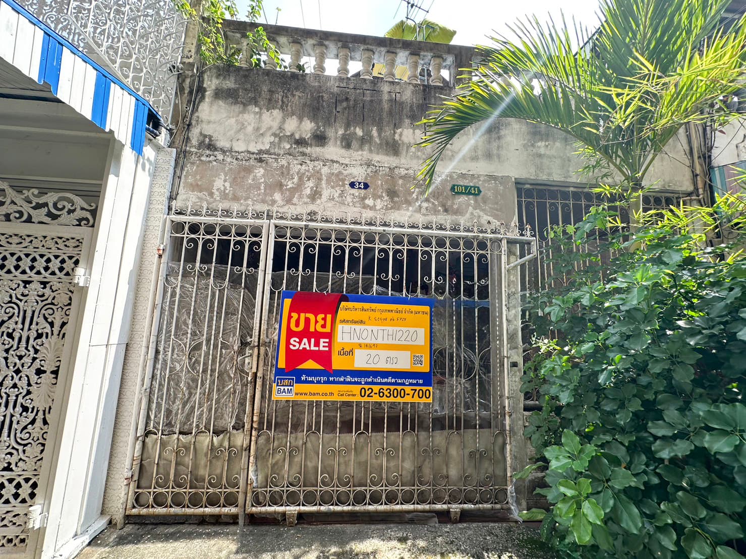 594d3995-1702621233757.jpg