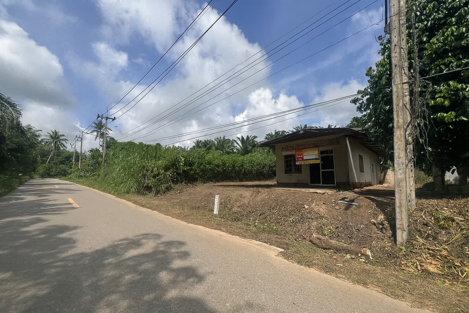 messageImage_1752743779281.jpg