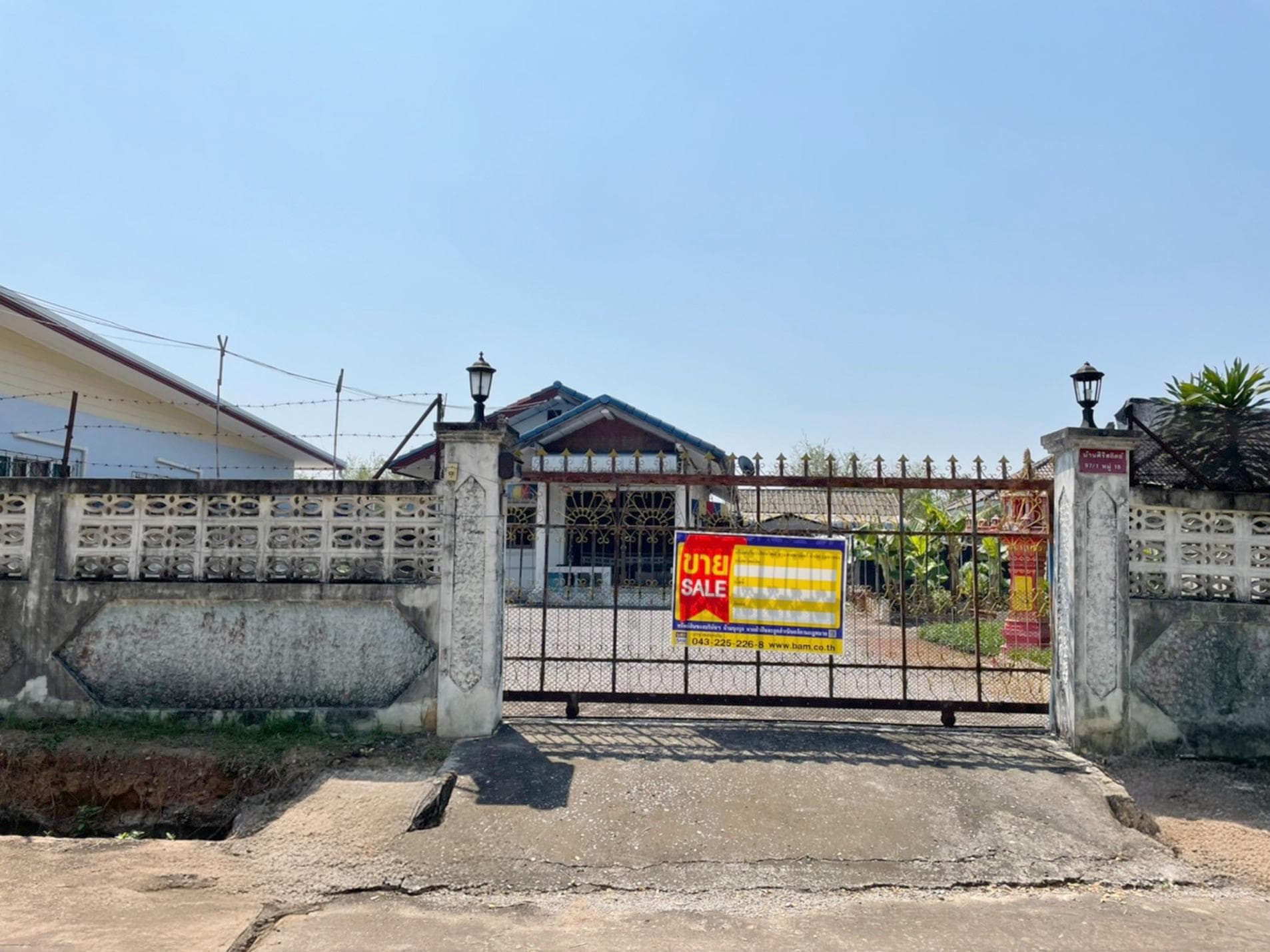 15fb0297-54243 α╕½α╕Öα╣ëα╕▓α╕ùα╕úα╕▒α╕₧α╕óα╣î 3.jpg