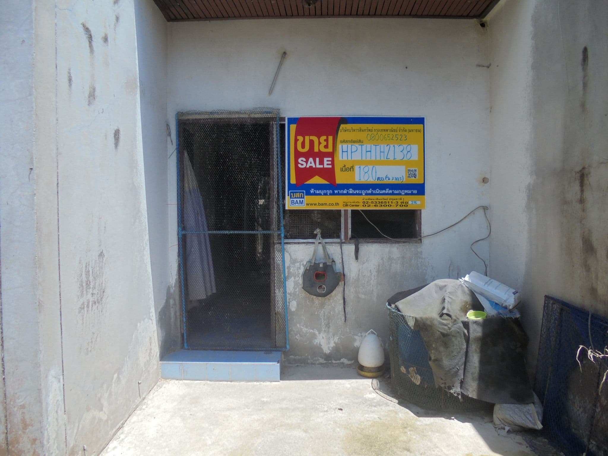 DSC00346.JPG