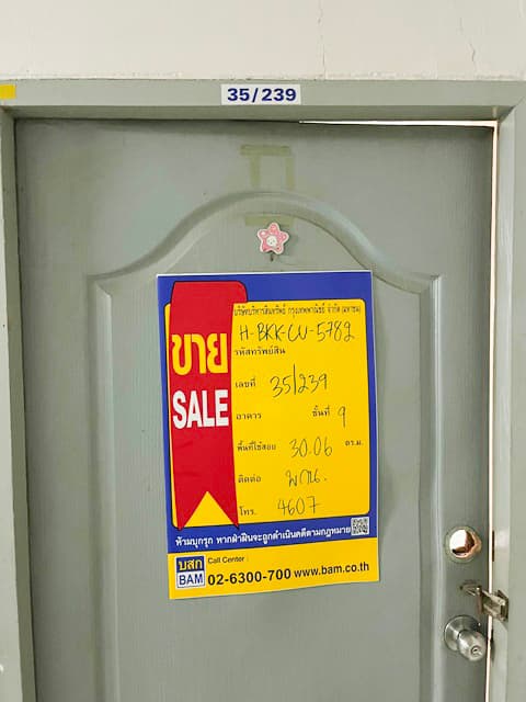 9c131e57-143707-0.jpg