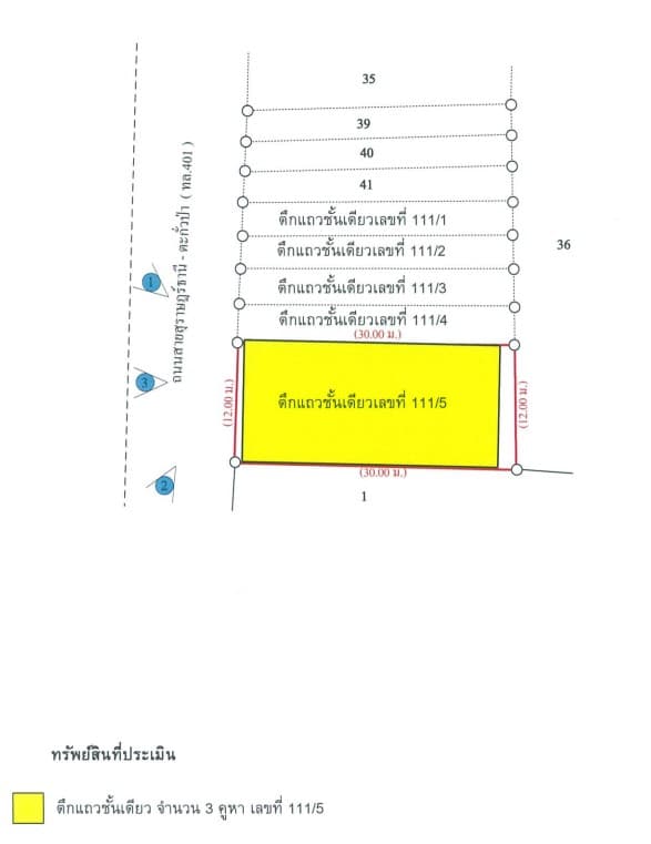 Screenshot 2025-05-07 113454.jpg