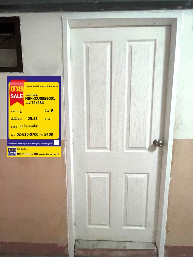 458a.png