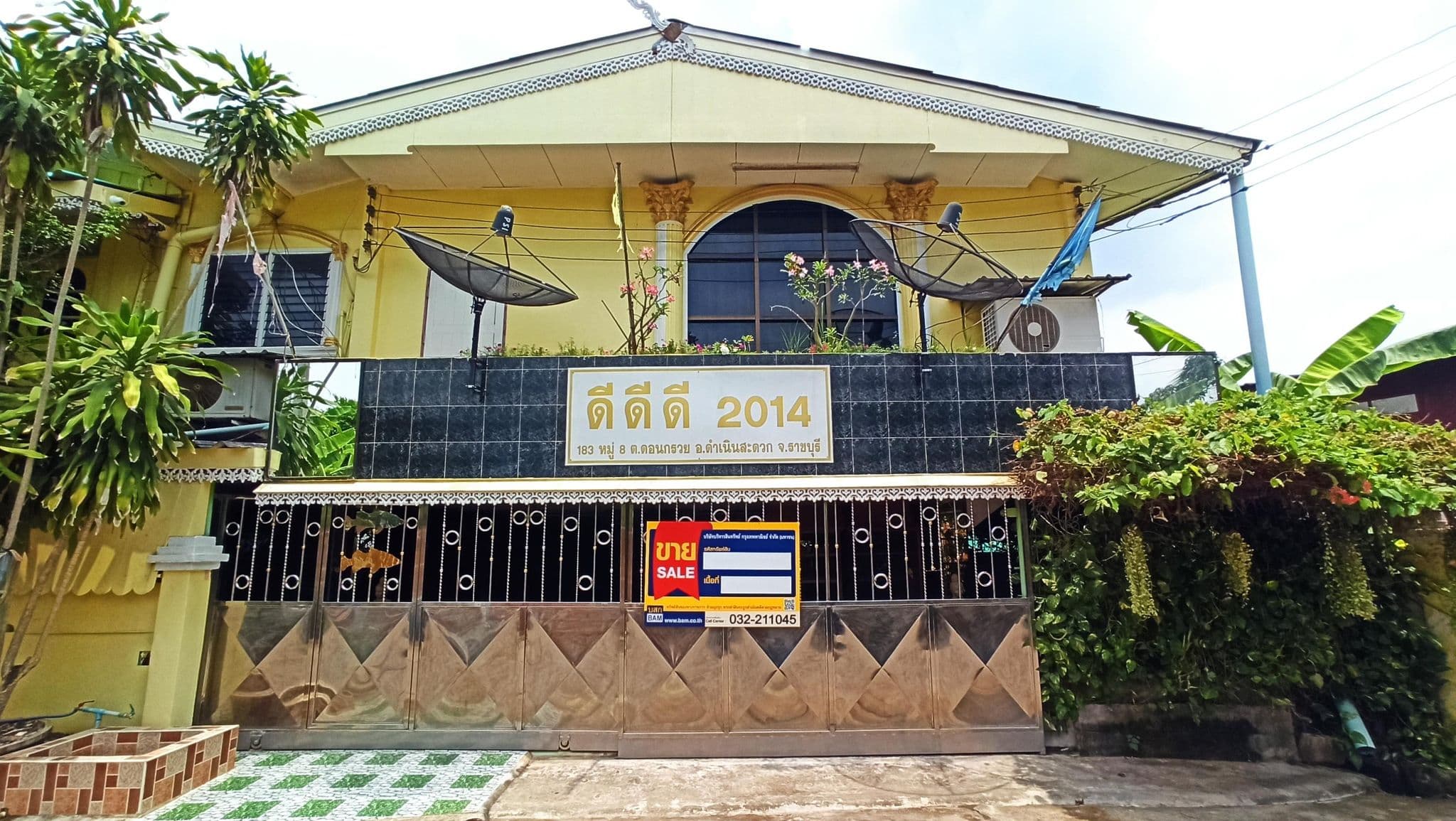 Picture4.jpg