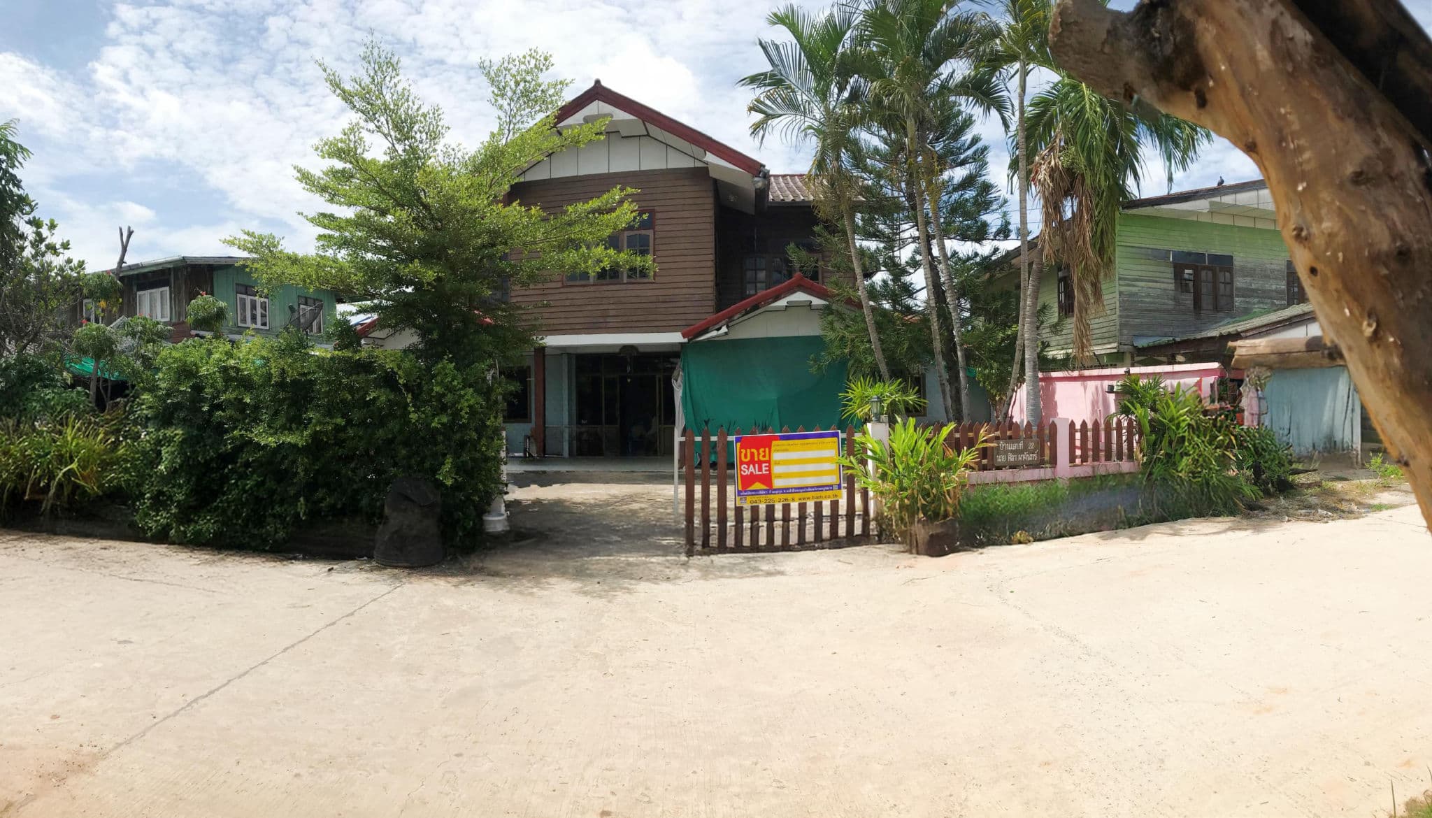 25b114db-α╕½α╕Öα╣ëα╕▓α╕ùα╕úα╕▒α╕₧α╕óα╣î 17788 3.jpg