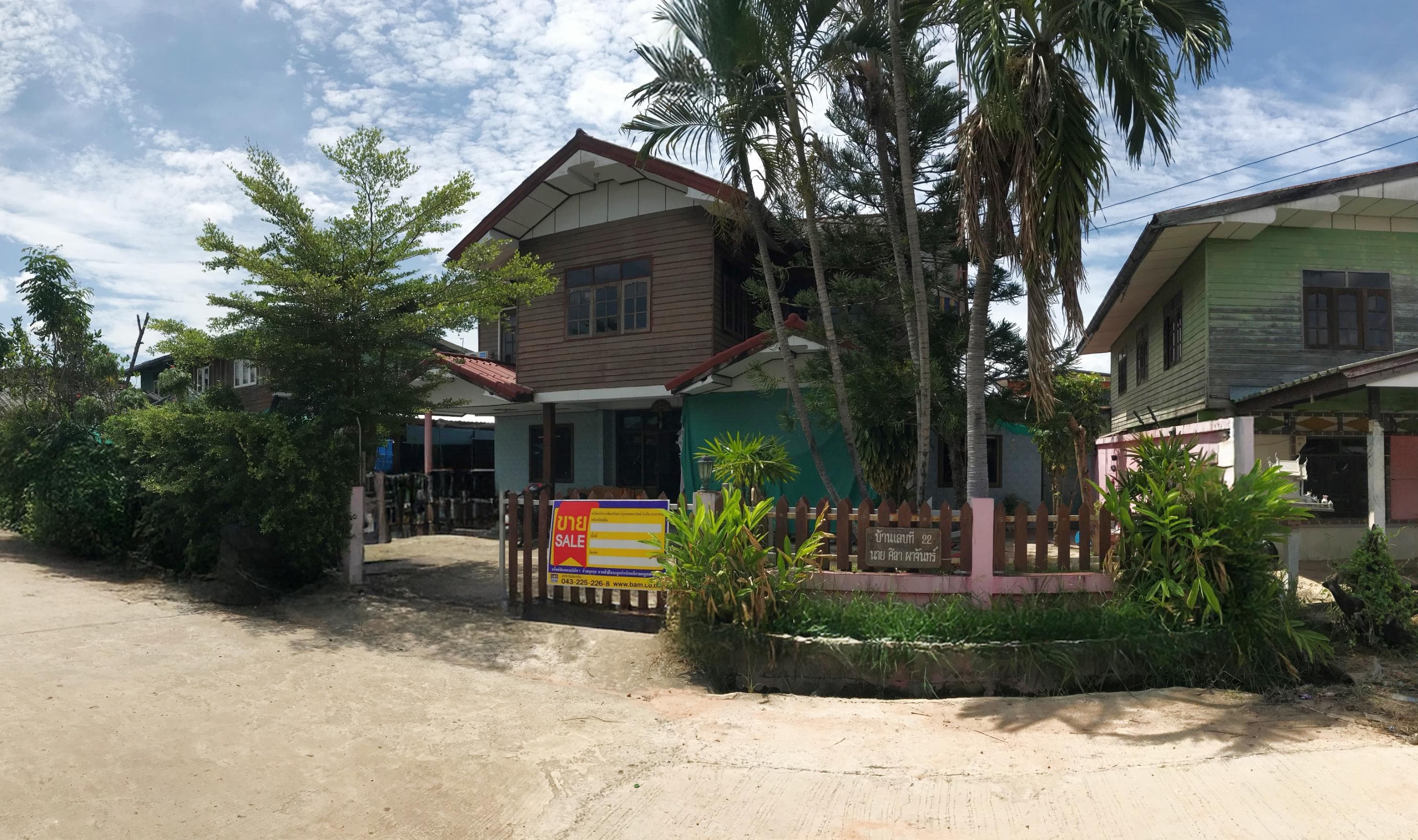 d0fcbf1d-α╕½α╕Öα╣ëα╕▓α╕ùα╕úα╕▒α╕₧α╕óα╣î 17788 2.jpg