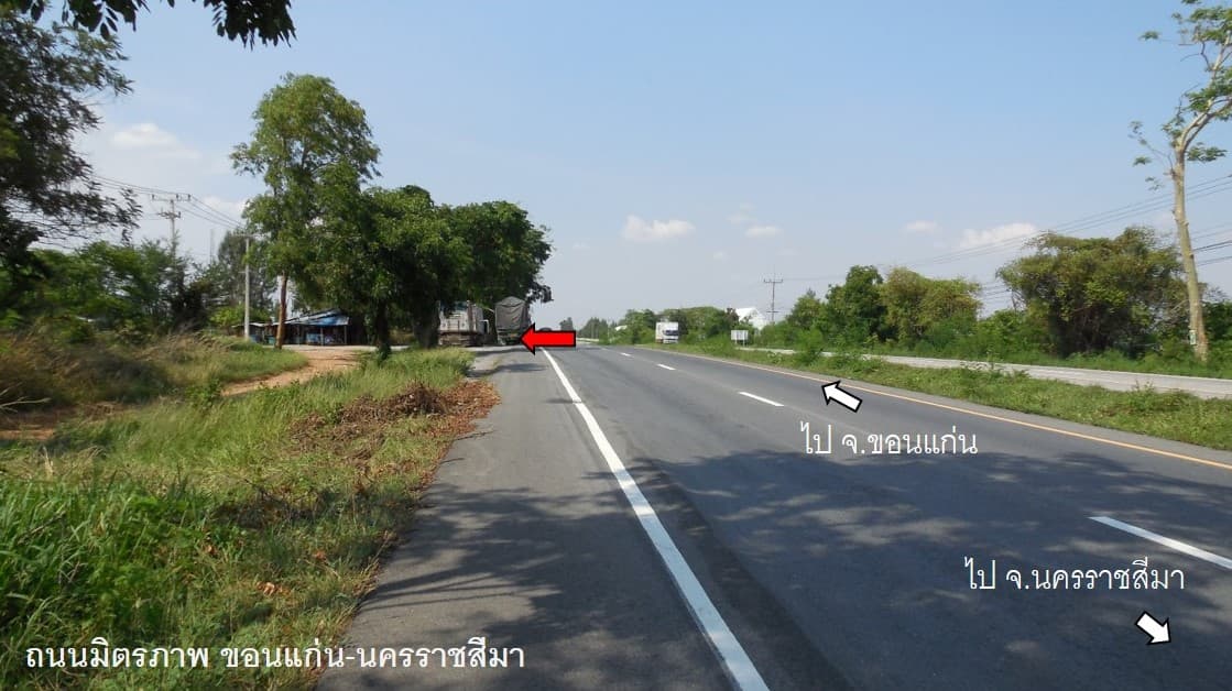 full_20200317133421.jpg