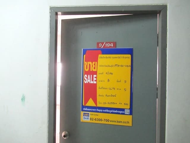 full_20200418134337.jpg