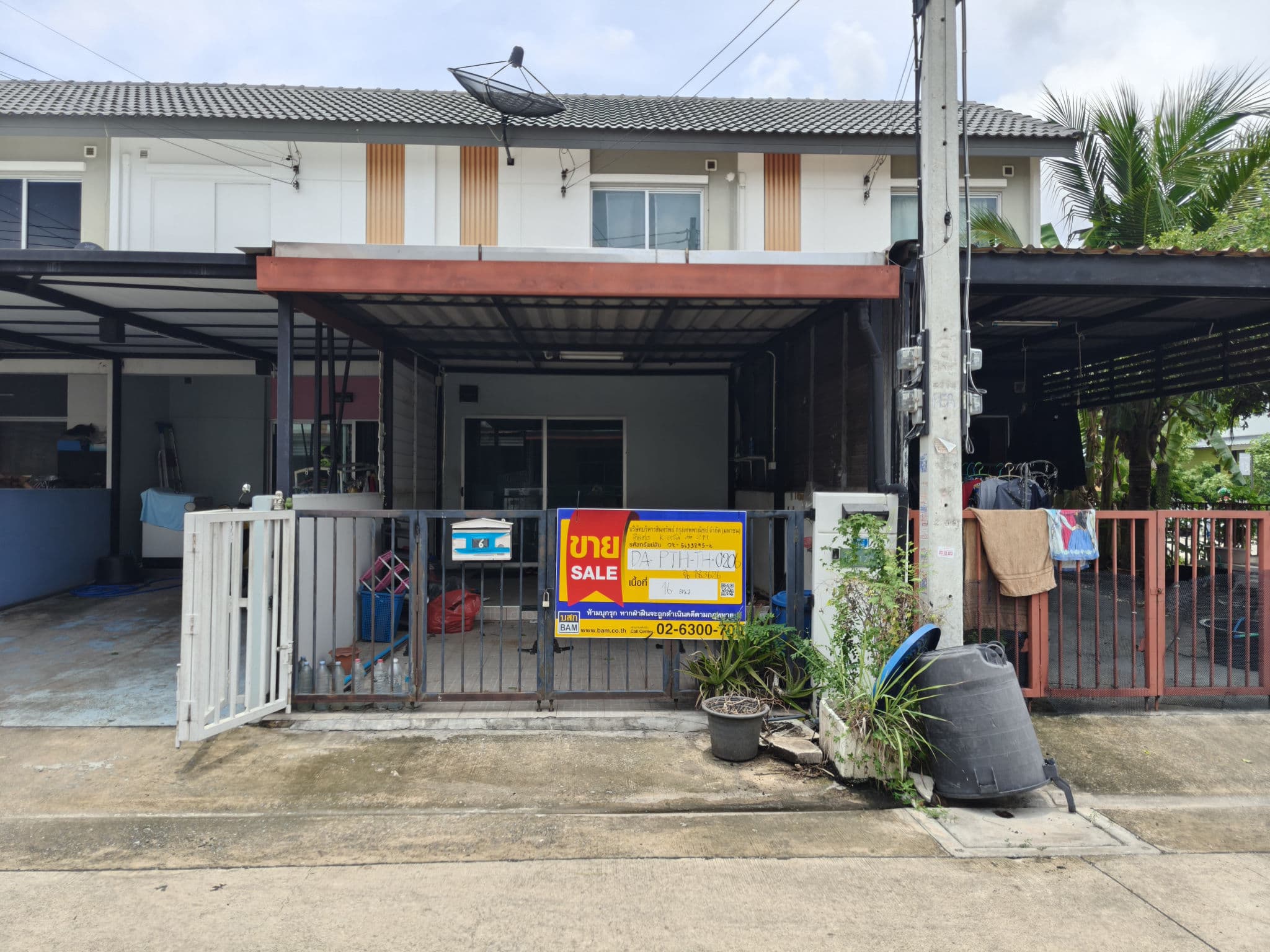 บ้านพฤกษา96 2-0206-0568.jpg