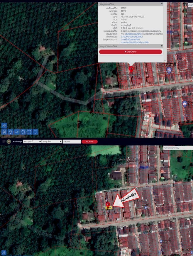 Screenshot 2026-06-05 132357.jpg