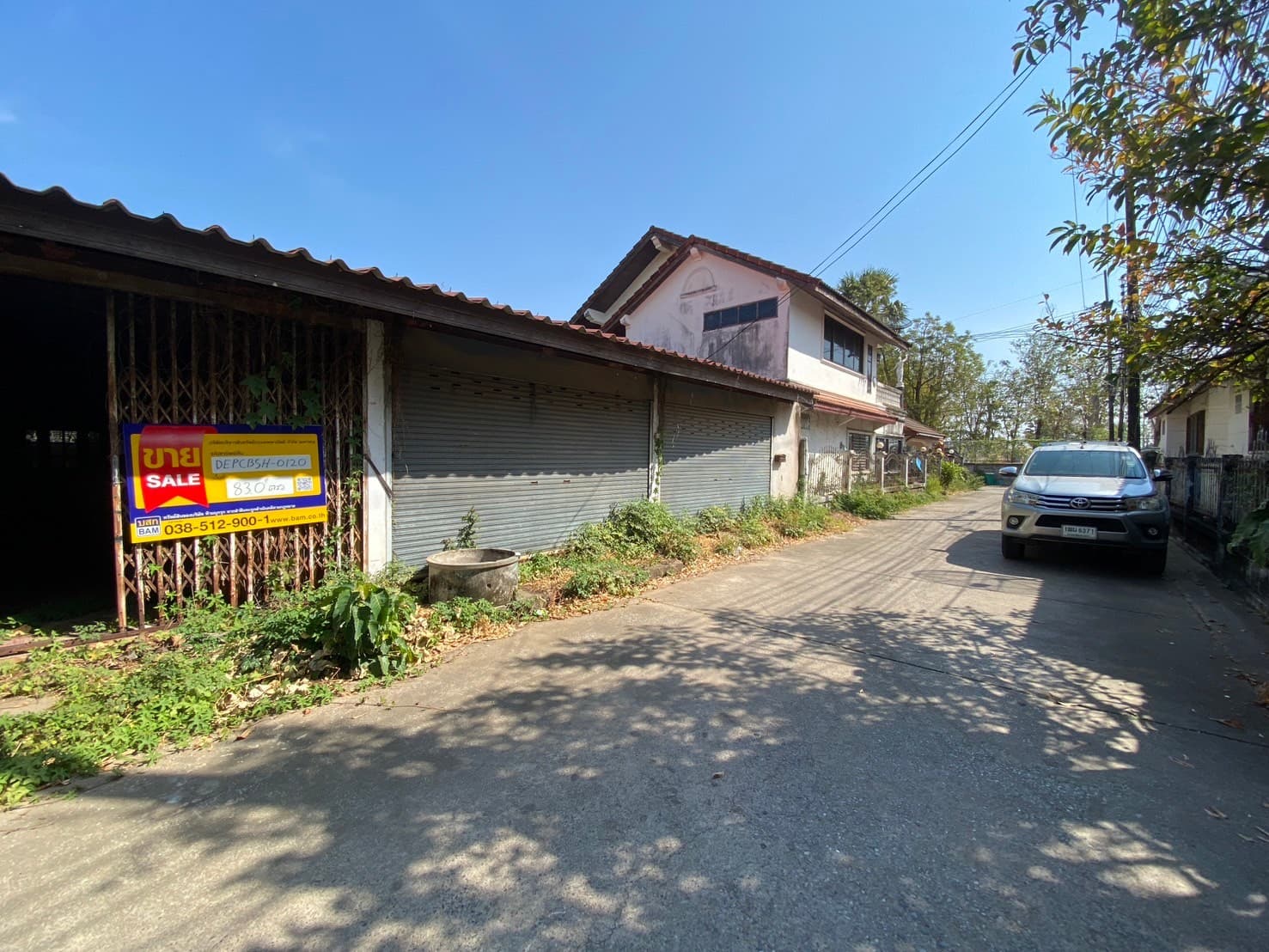 BF184E0C-E447-4ABE-AD66-8C2C95DDB739.jpeg