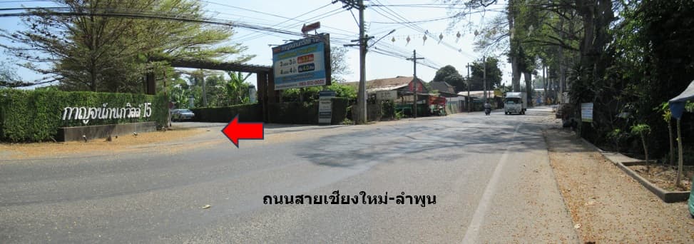 รูป02.jpg