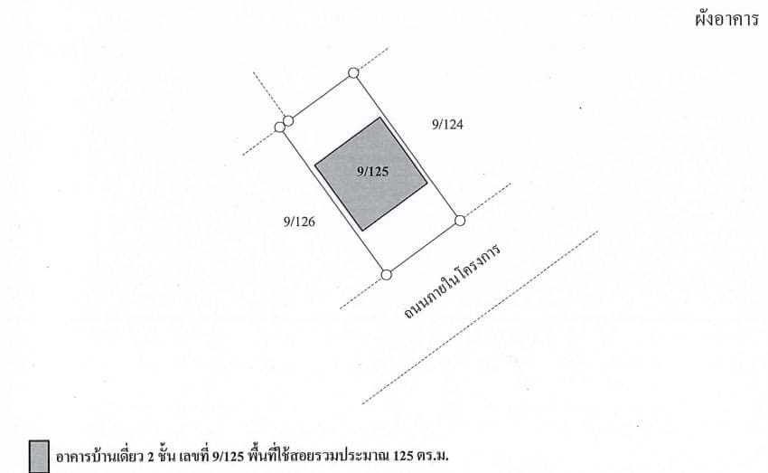 8160ee3f-ผังอาคาร DENONSH0288.jpg