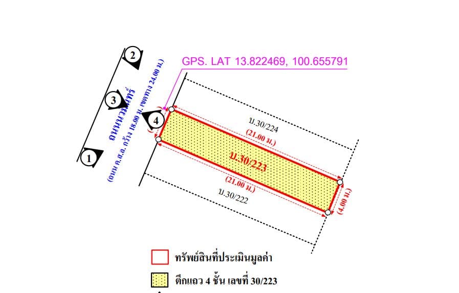 ผัง.jpg