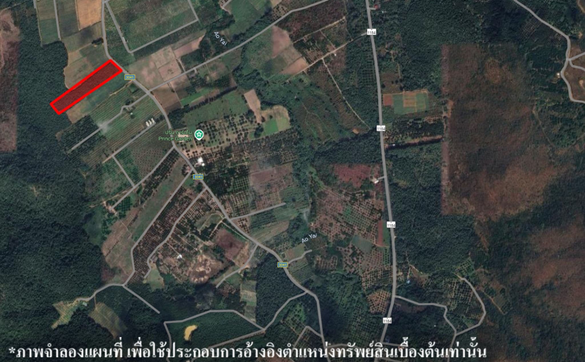 image (25).png