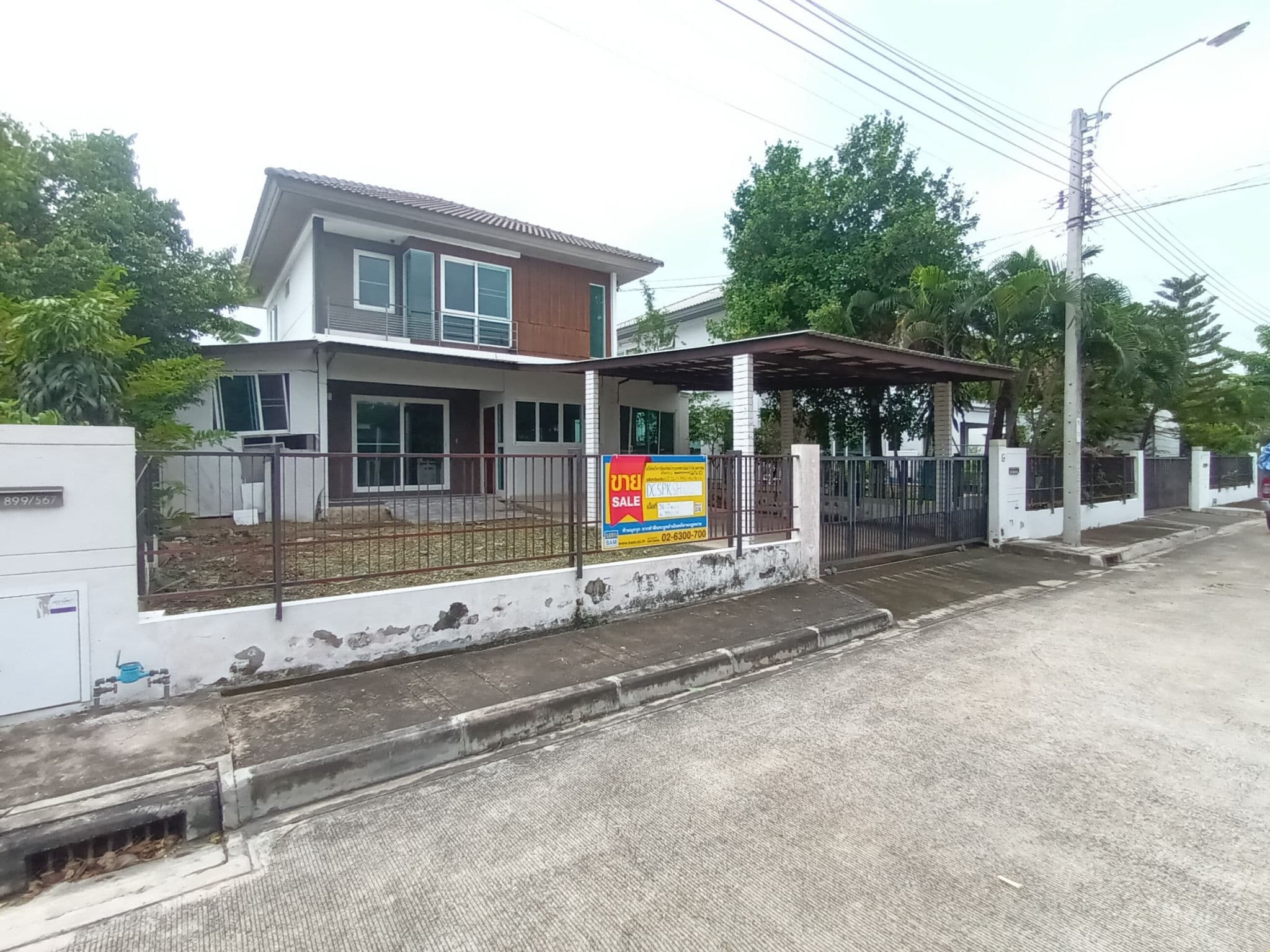 LINE_ALBUM_899568 หลังทำ_240923_3.jpg