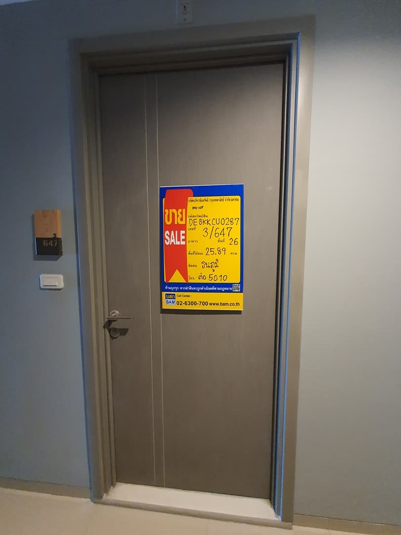 3-647 766.jpg