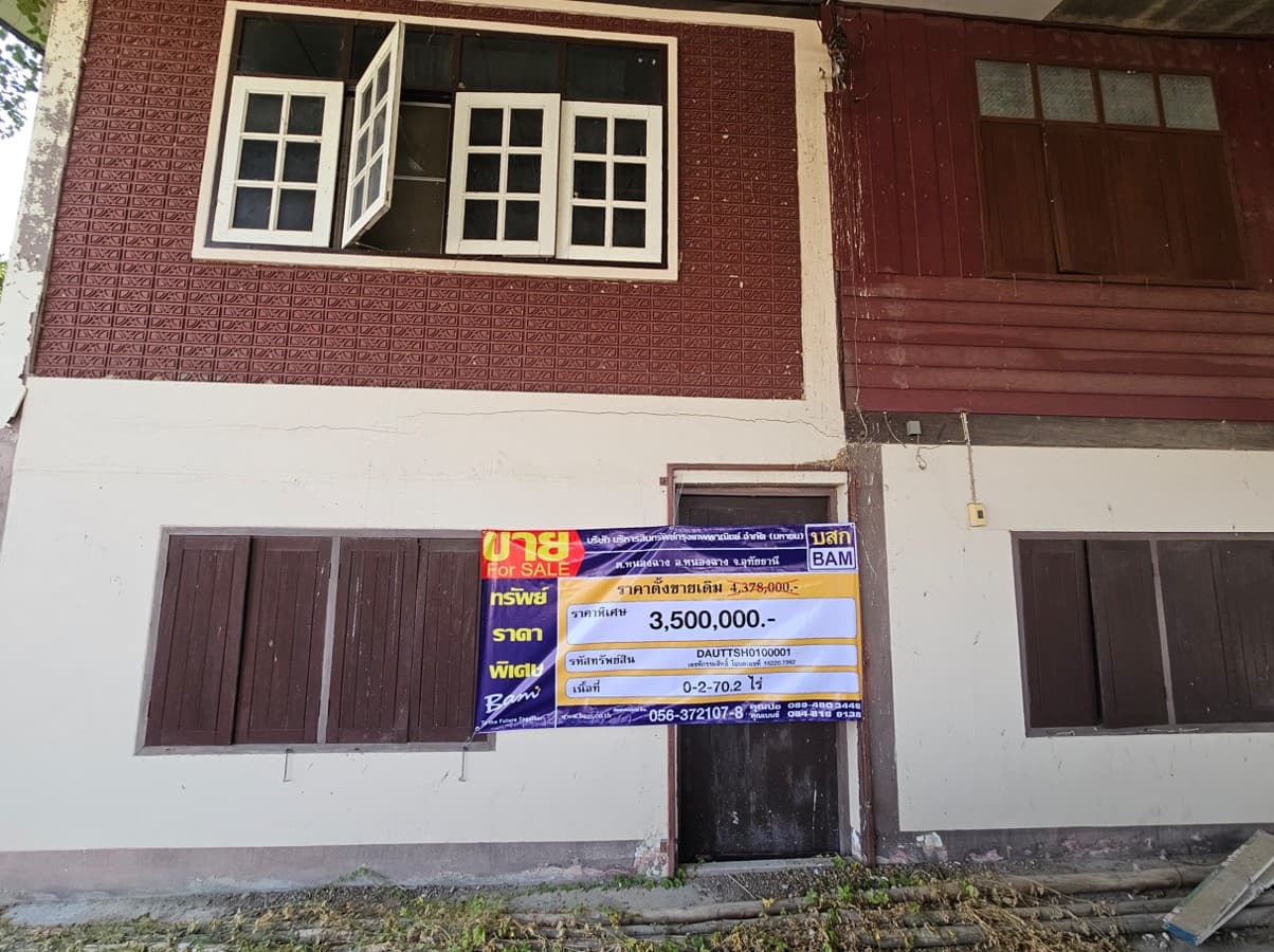 Picture5.jpg