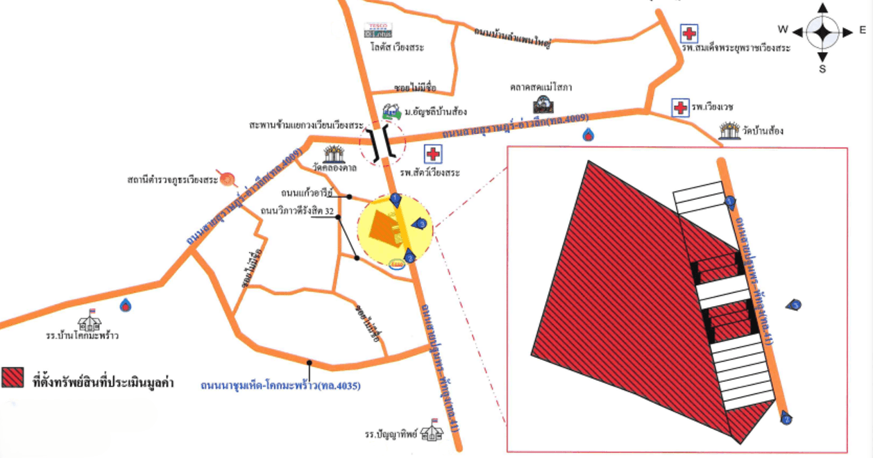 b675a356-1509 เวียงสระ.png
