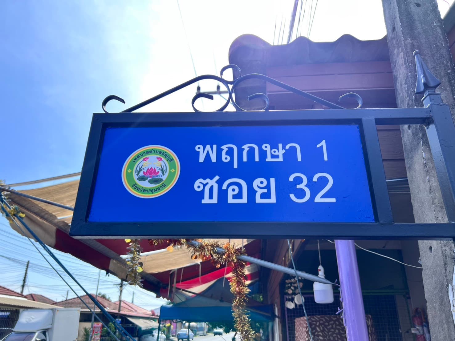 S__32268337.jpg