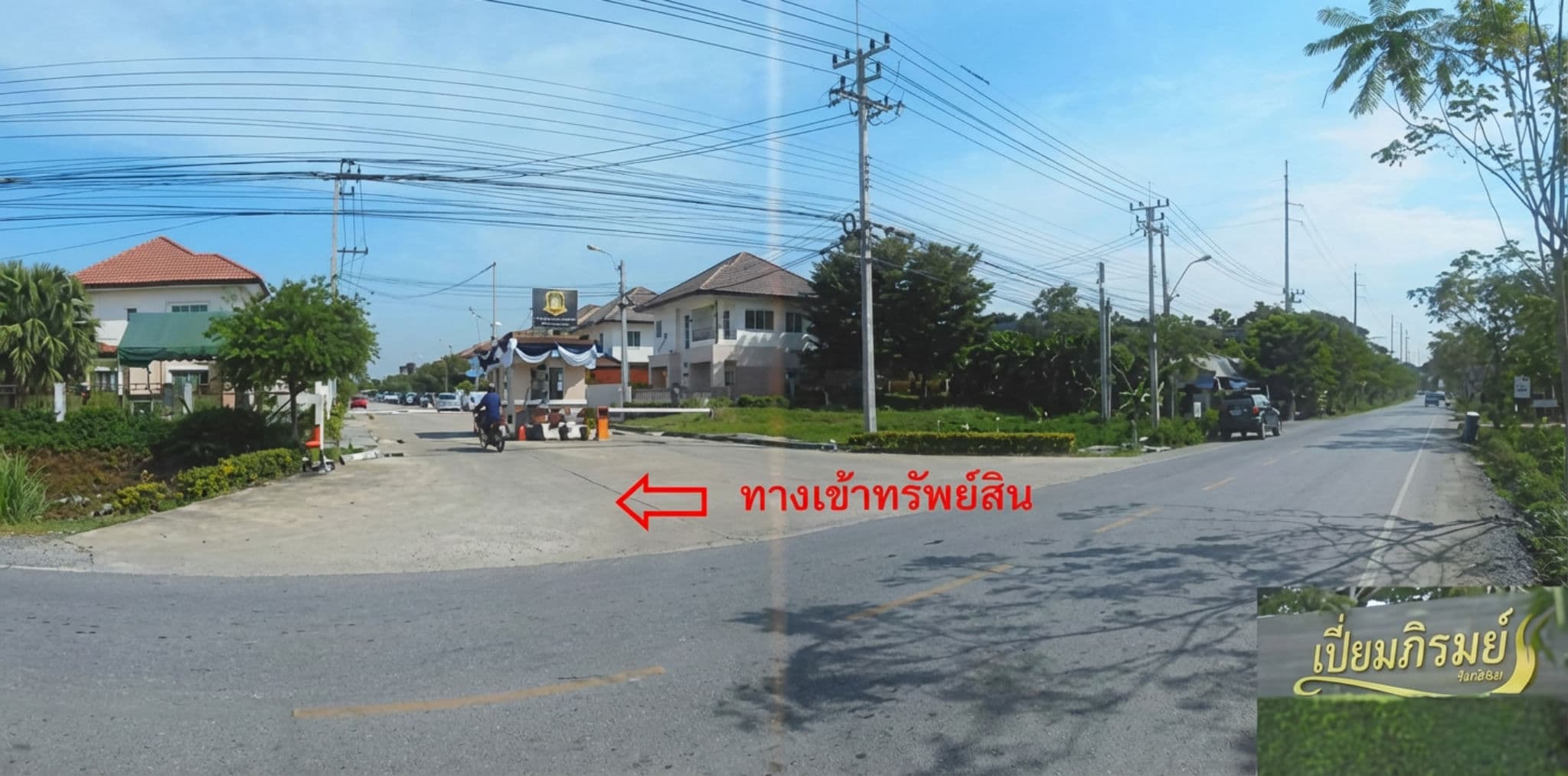 freepik__2__11633.png