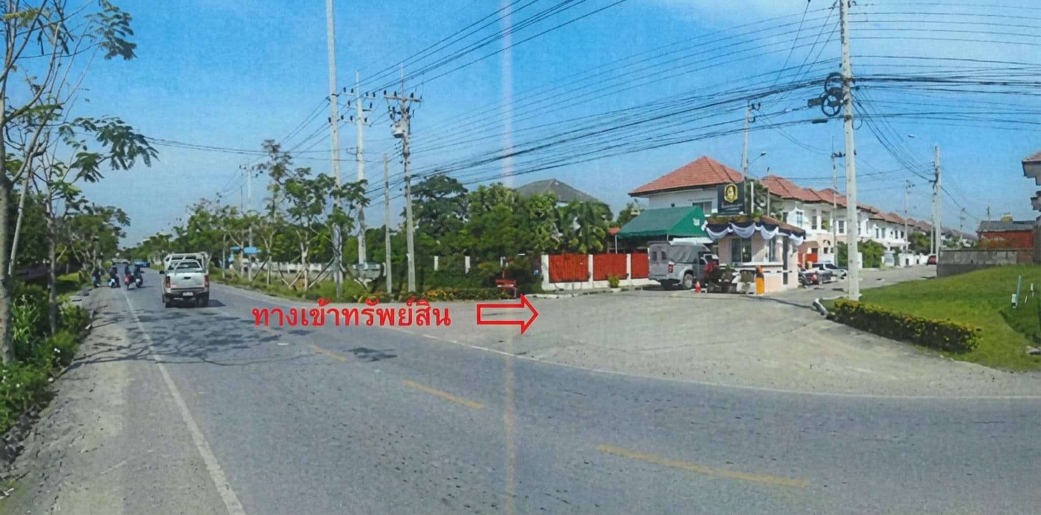 freepik__2__11632.png