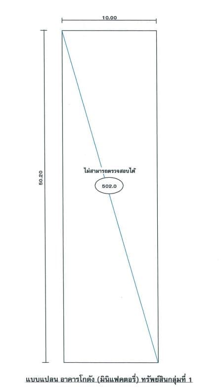 41247.JPG