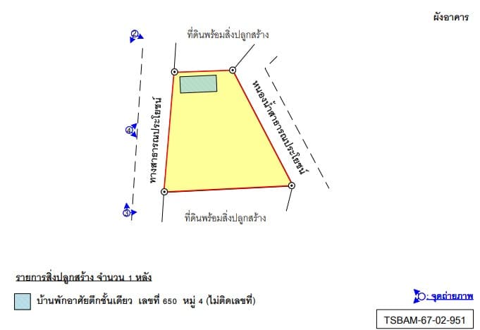Screenshot 2025-05-07 151802.jpg