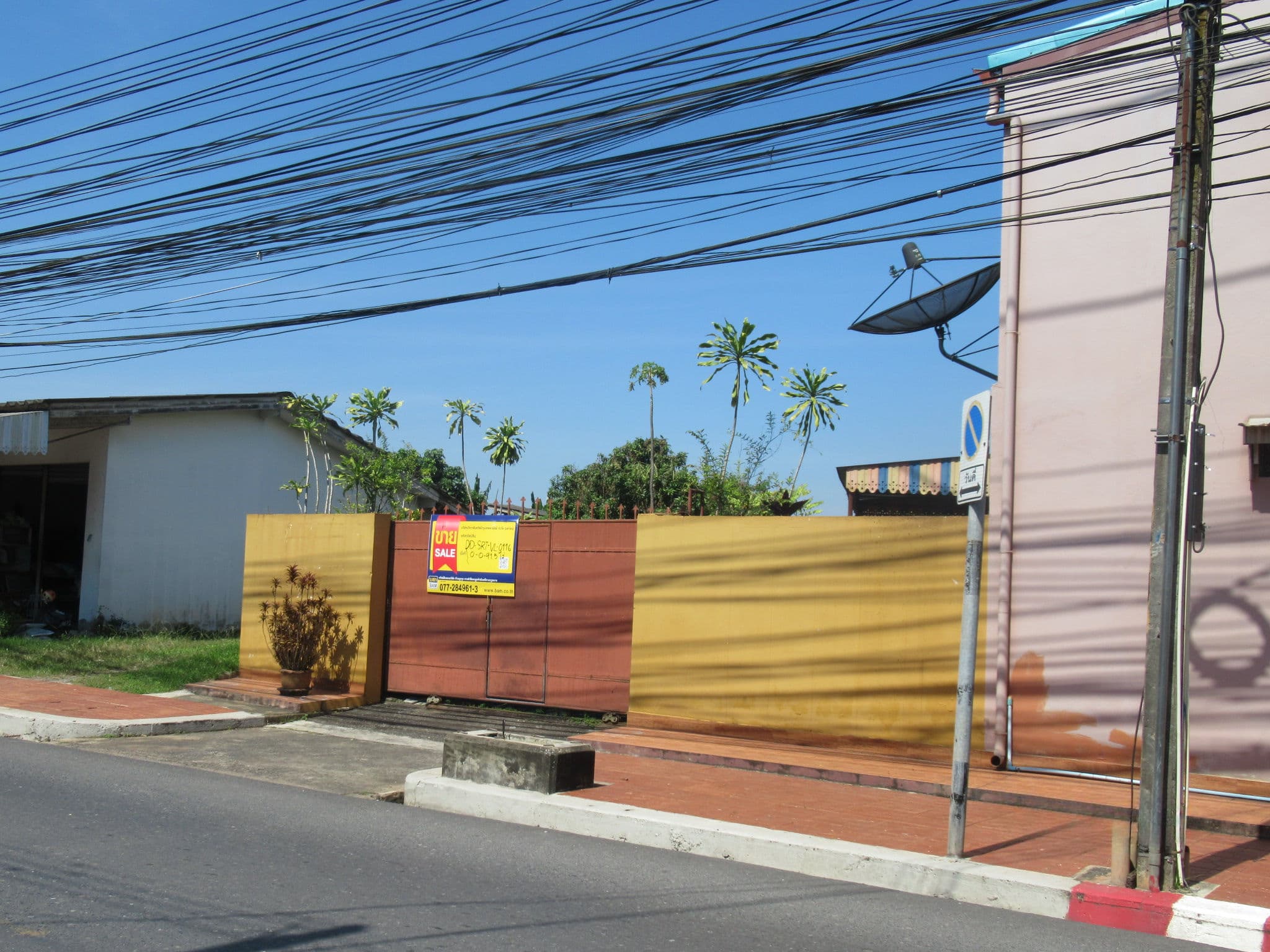 15a91b5c-IMG_4672.png