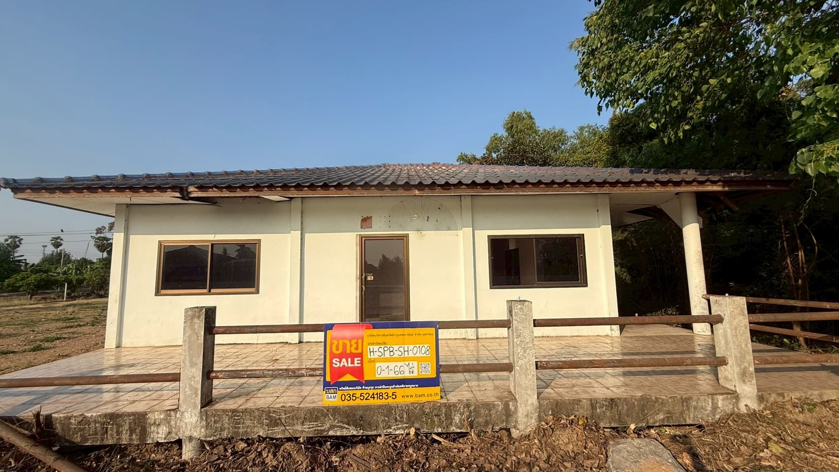 LINE_ALBUM_HSPBSH0108(หลังทำ)_260406_1.jpg