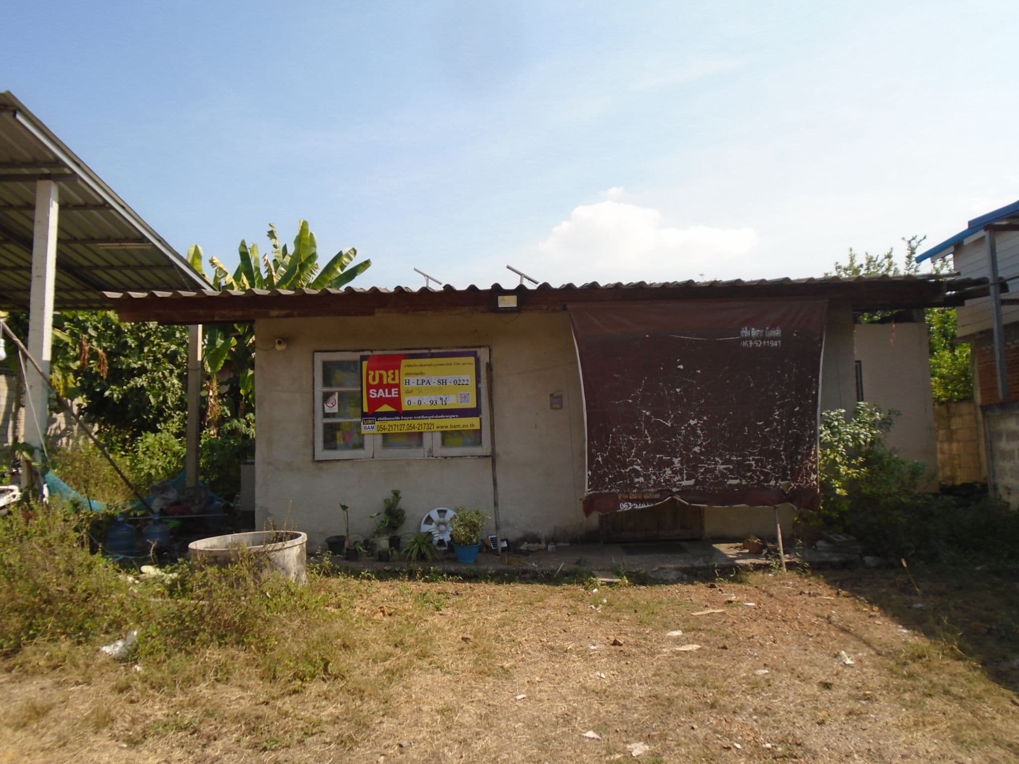 ศรีถ้อย (15).JPG