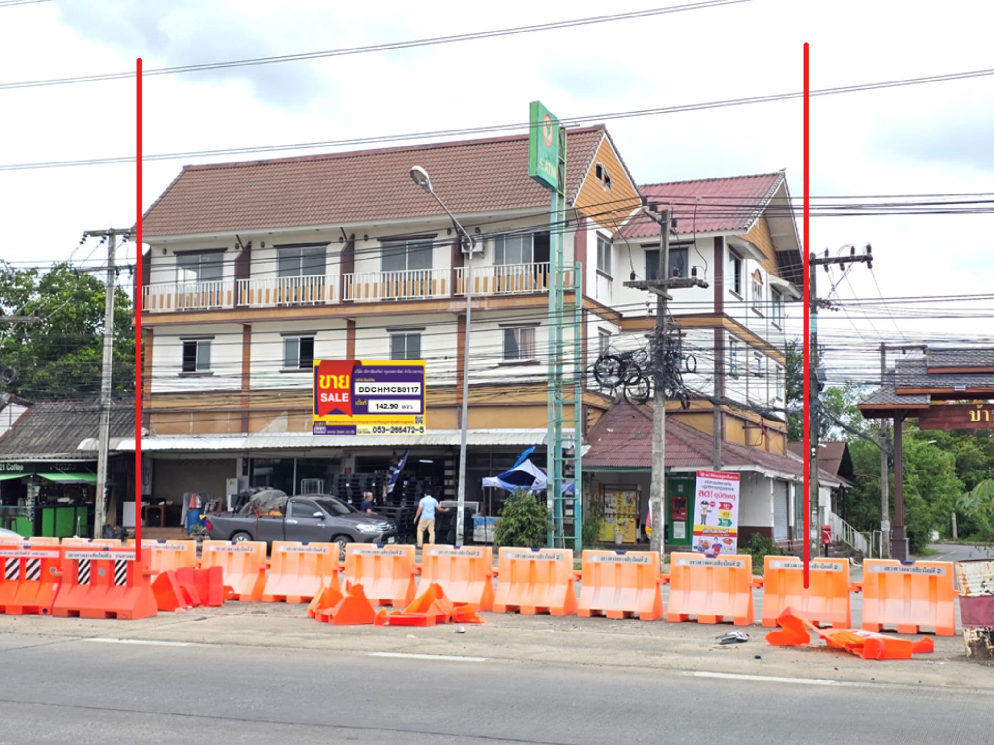 à¸ à¸²à¸à¸¡à¸µà¸à¹à¸²à¸¢.png
