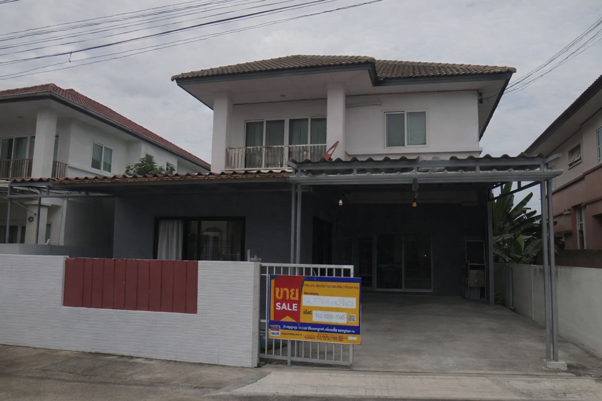 ChatGPT Image 17 ก.พ. 2569 11_05_38.png