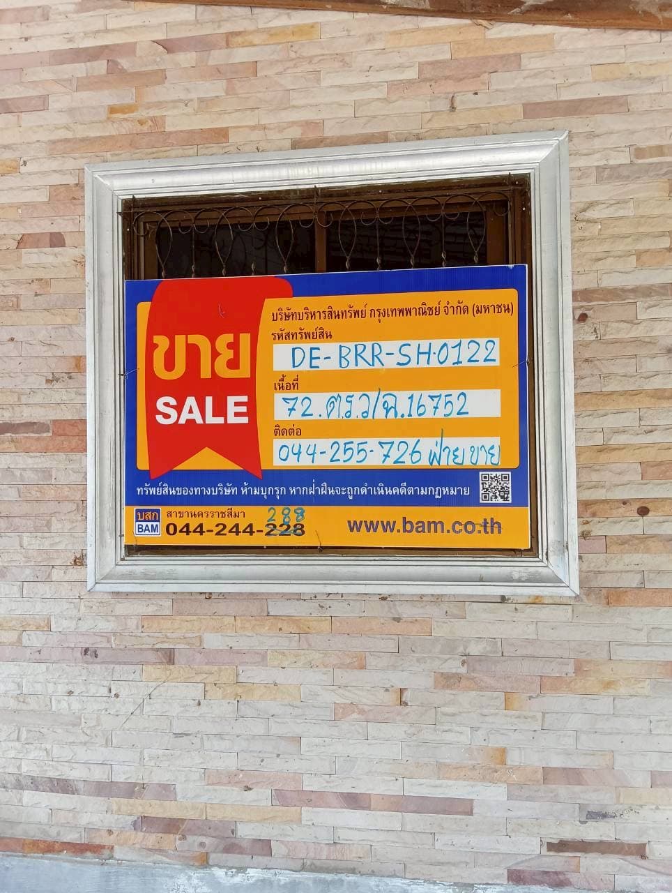 EYDO3122.JPEG