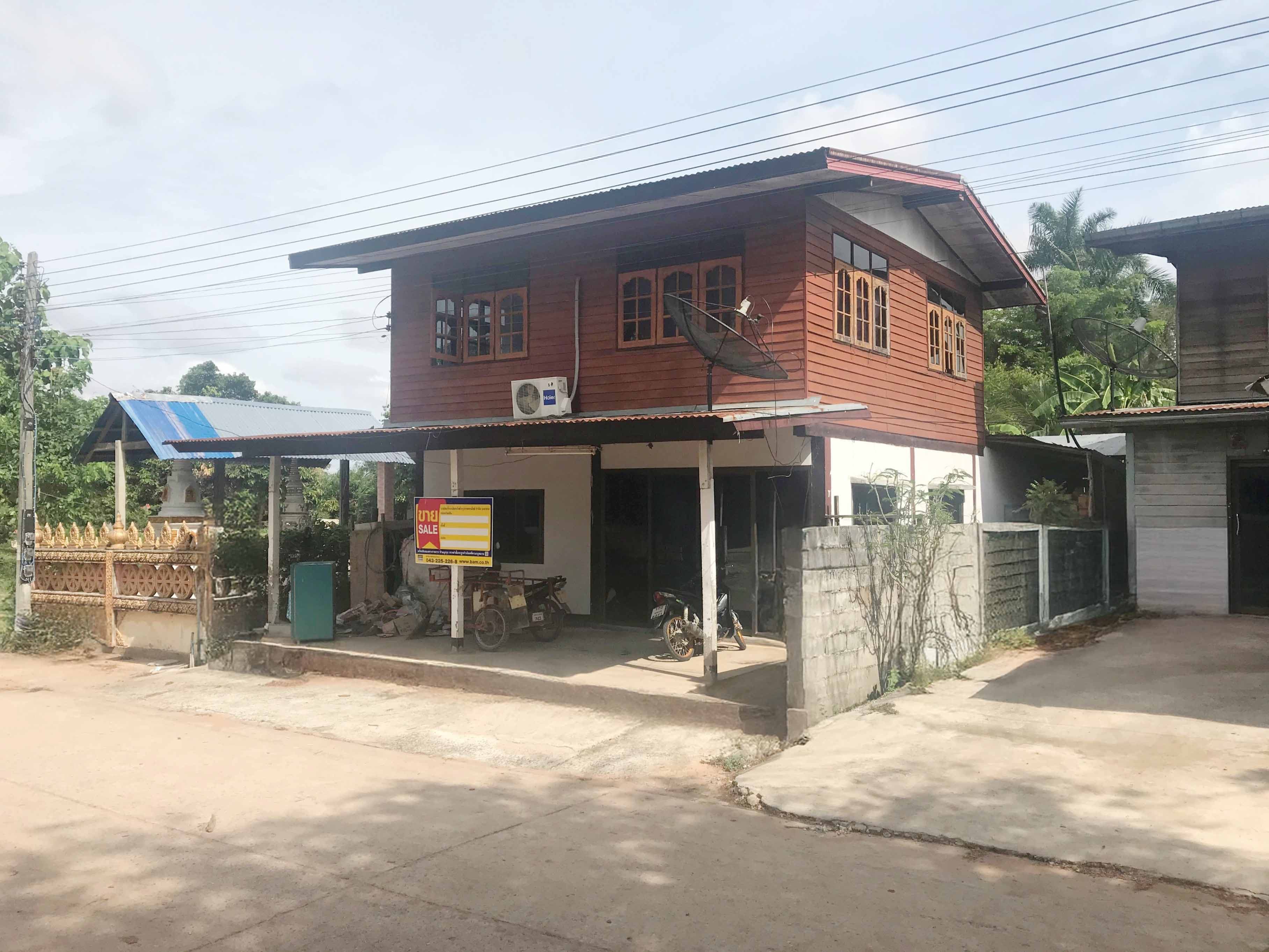 59680874-หน้าทรัพย์ 8040.jpg