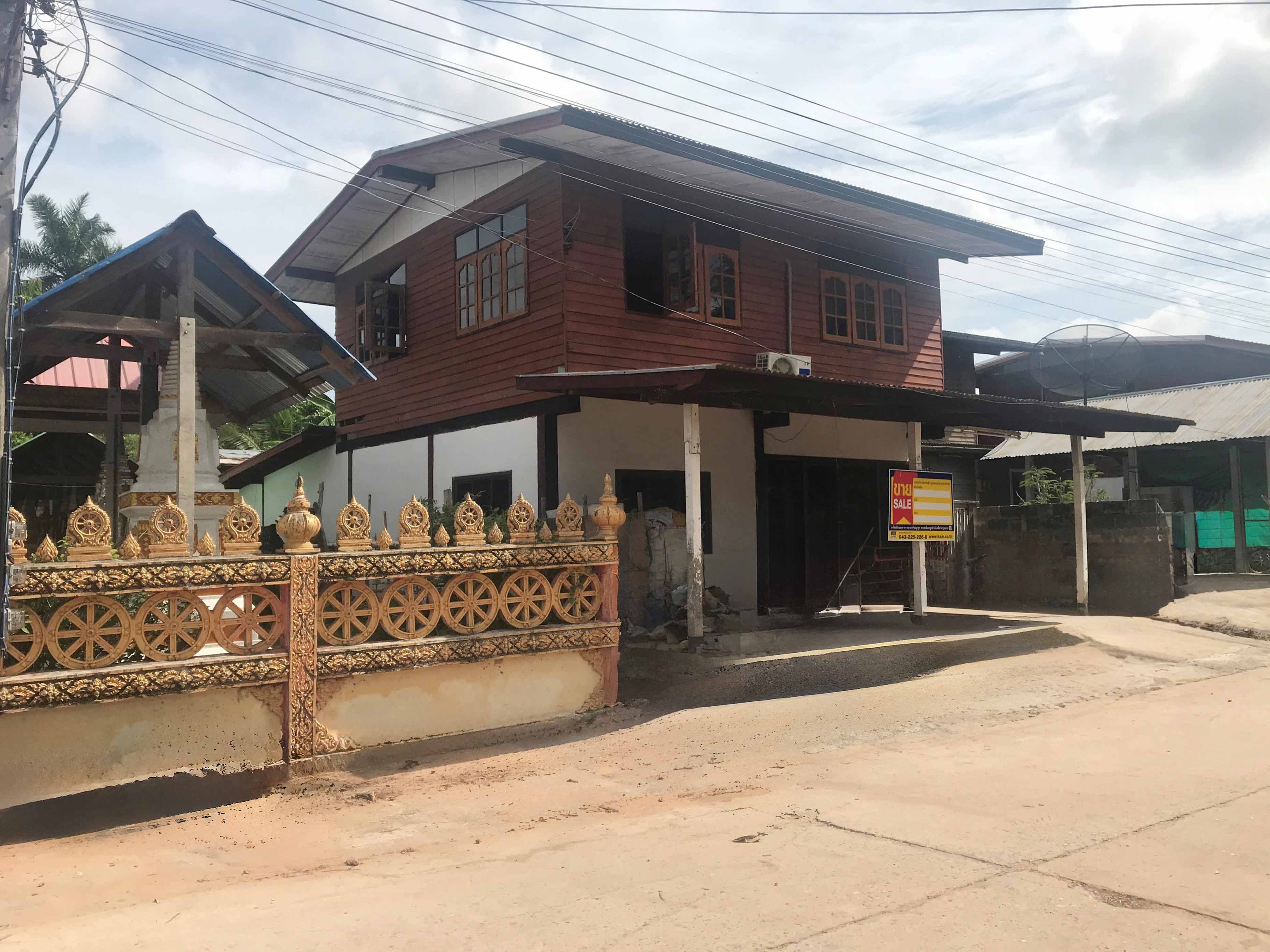 f0435fad-หน้าทรัพย์ 8040 2.jpg