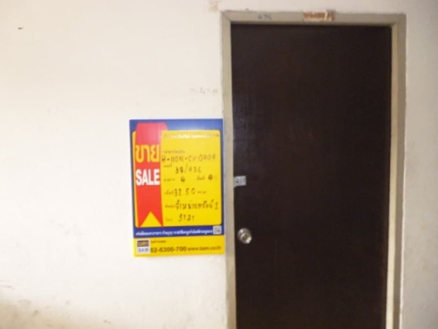 full_20200313095028.jpg