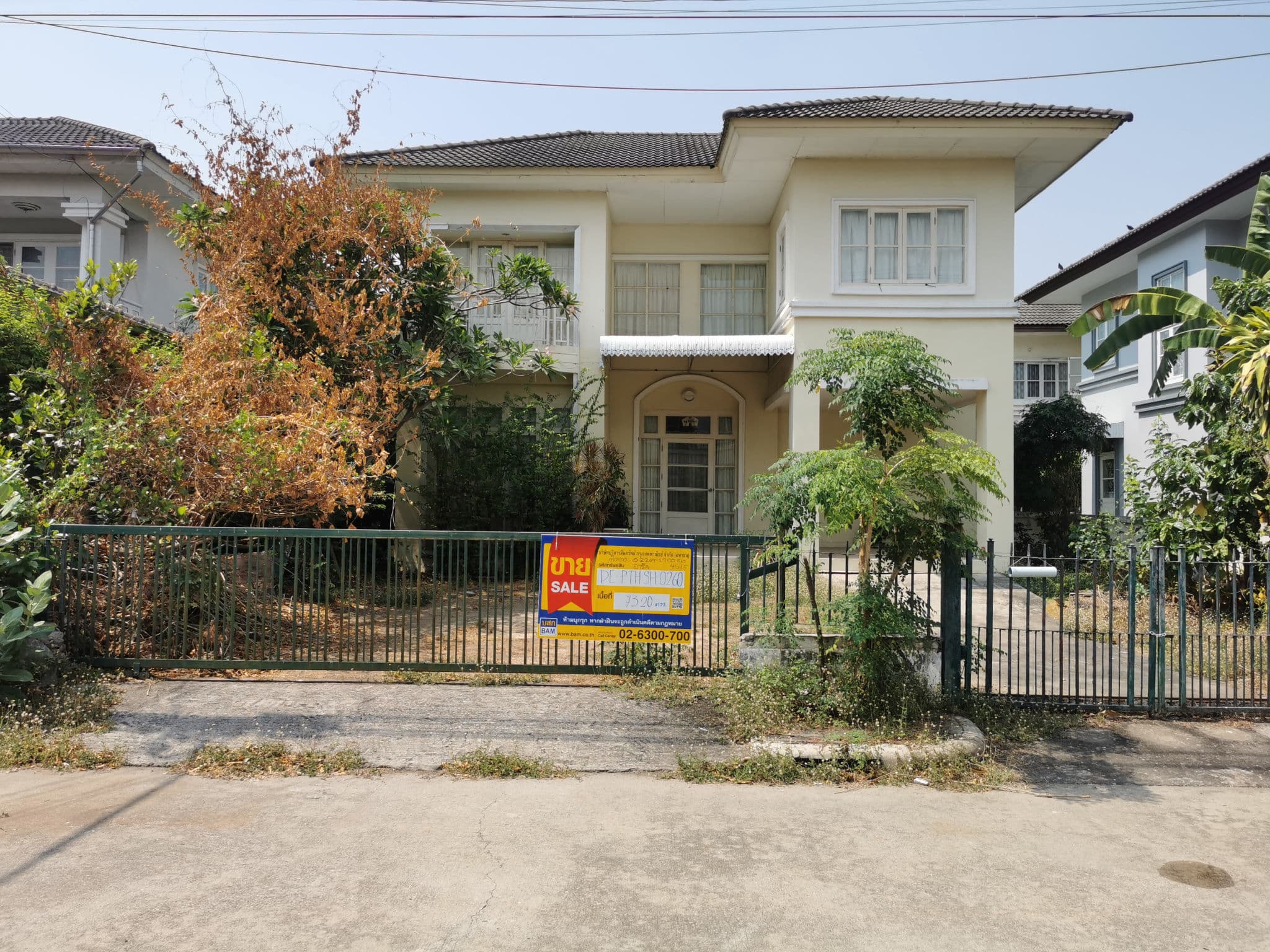 สราญสิริ-0260-0767.jpg