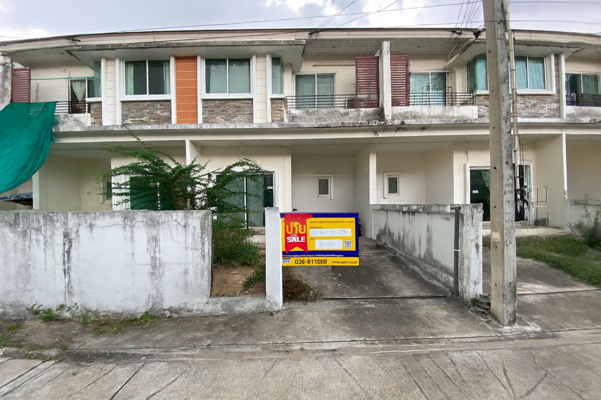 ChatGPT Image 13 ธ.ค. 2568 21_55_37.png