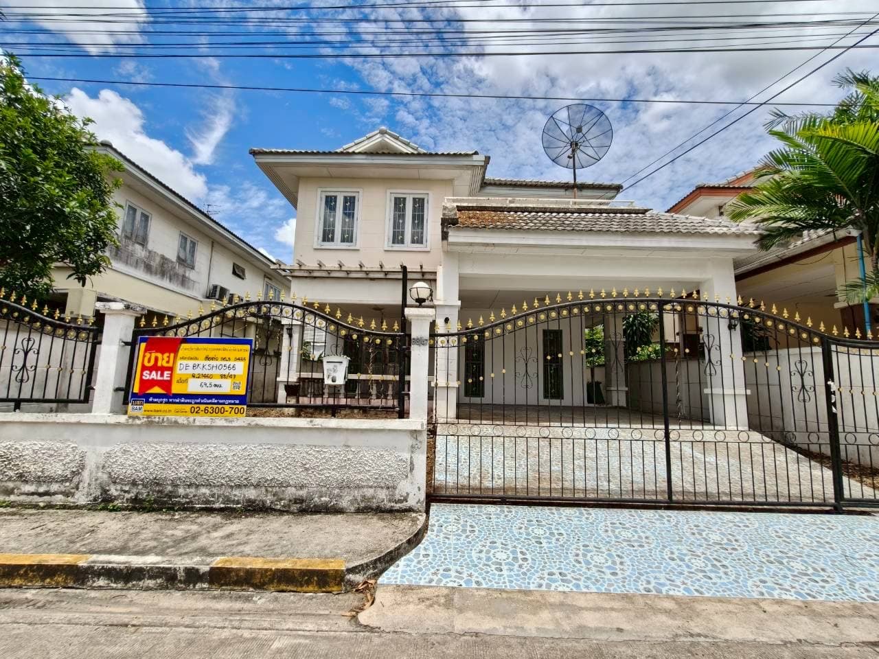 à¸.21460 88-47 (5).JPEG