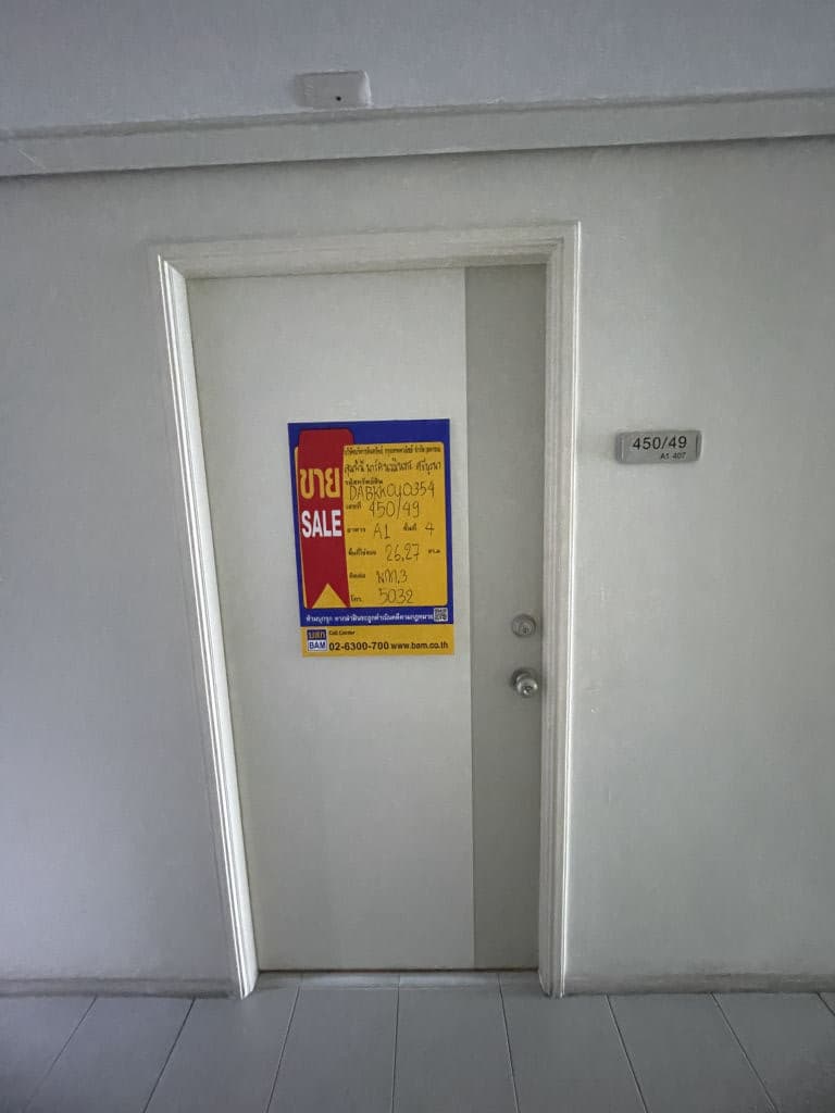 20260304_050454212_iOS.jpg