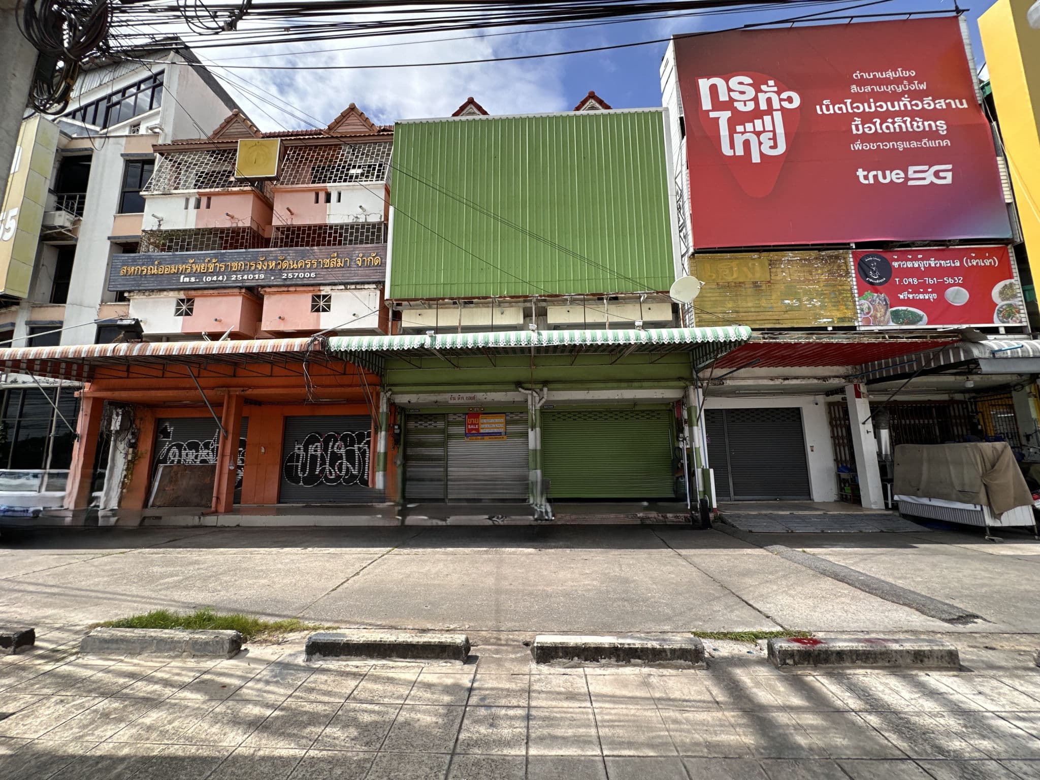 167c624f-137739-4.jpg