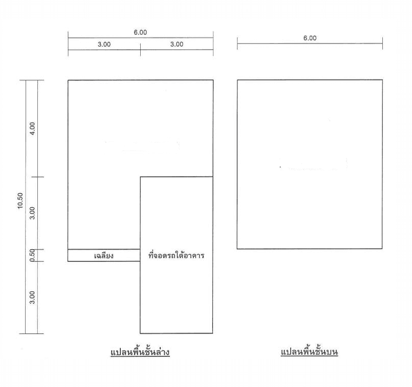 Screenshot 2026-06-12 140747.png