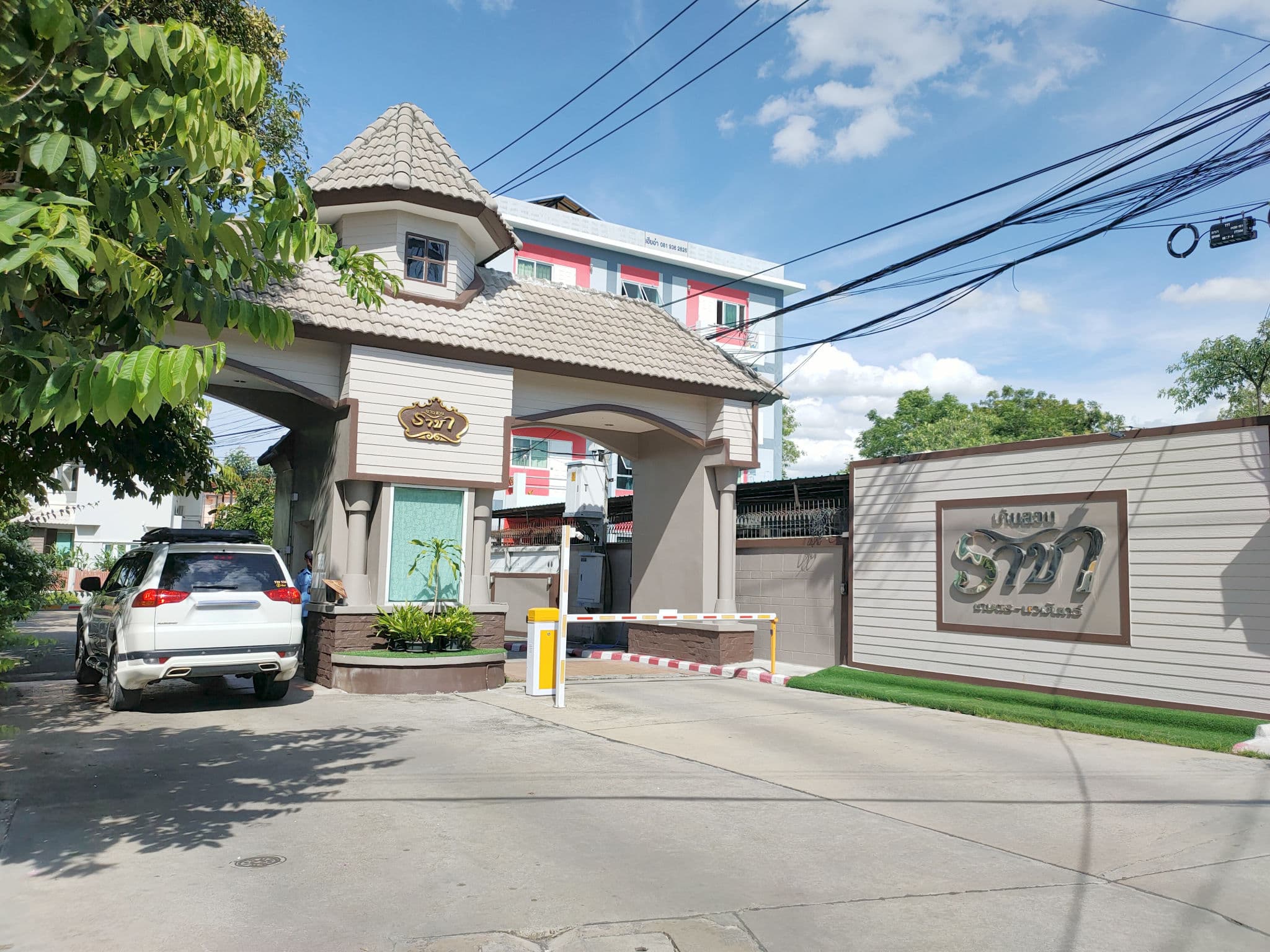 image (14).png
