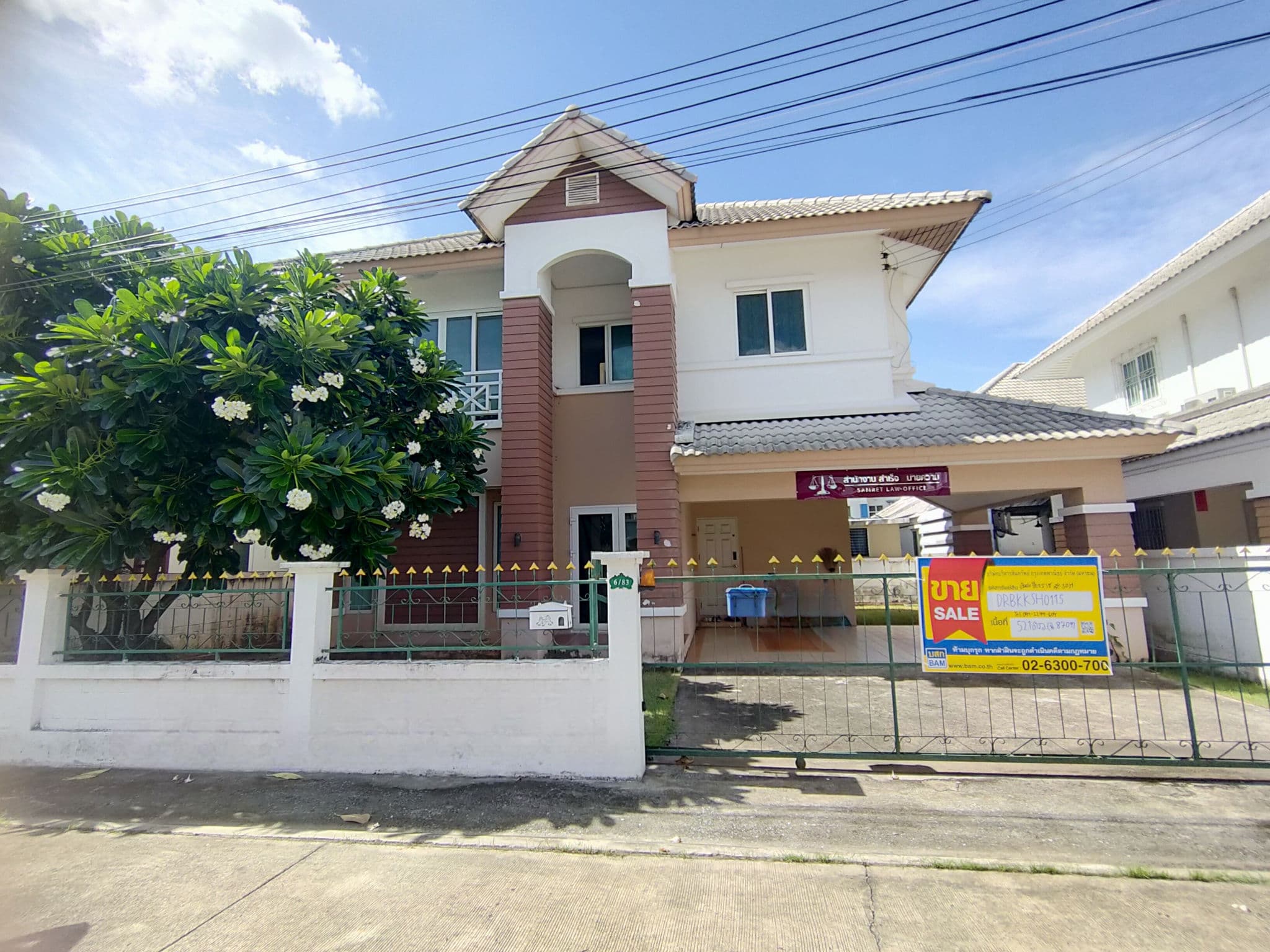 image (12).png